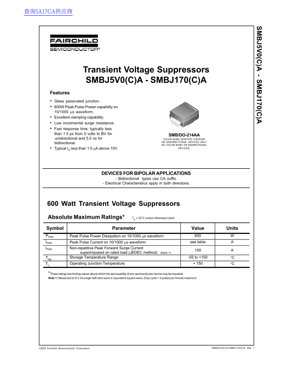 Fairchild SMBJ5V0(C)A - SMBJ170(C)A User Manual - Page 1