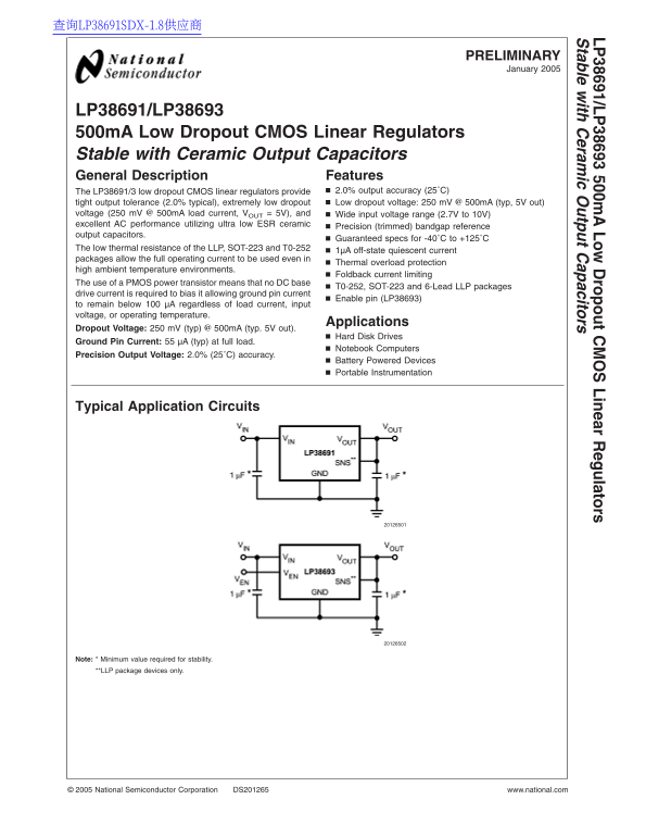 National LP38691 LP38693 Data Sheet - Page 1