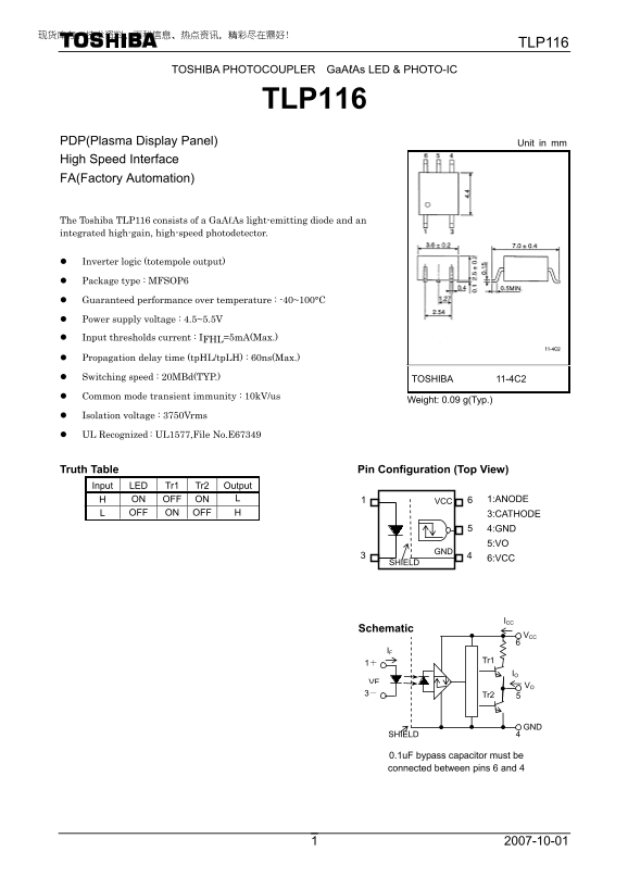 Toshiba Photocoupler GaAℓAs LED & Photo-Ic TLP116 Owner's Manual & User Guide - Page 1