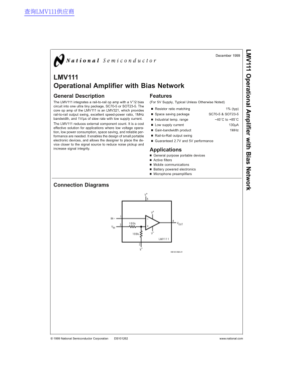 National LMV111 Data Handbook - Page 1