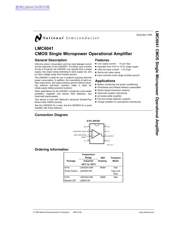 National Semiconductor LMC6041 CMOS Single Micropower Operational Amplifier Data Sheet - Page 1