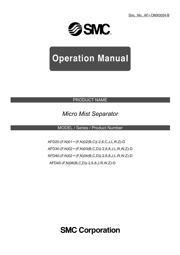 SMCF.R.L. Pressure Control Element F.R.L. Micro Mist Separator AFD-D Manual - Page 1