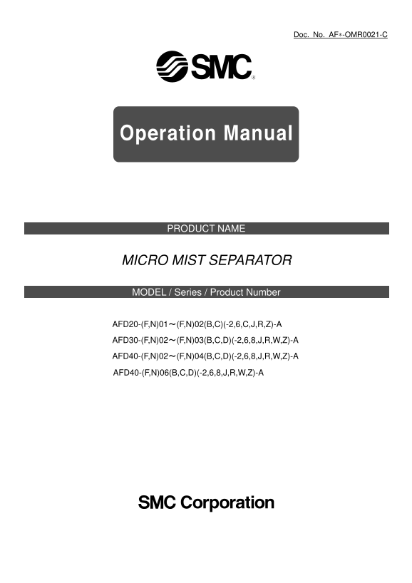 SMCF.R.L. Triple Unit Pressure Control Element F.R.L. Triple Unit Micro Mist Separator AFD-A Manual - Page 1