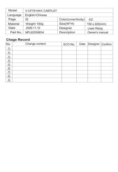 LG Vacuum Cleaner User Guide for Model V-CF761HAY.CAEPLGT Product Specifications - English - Page 1
