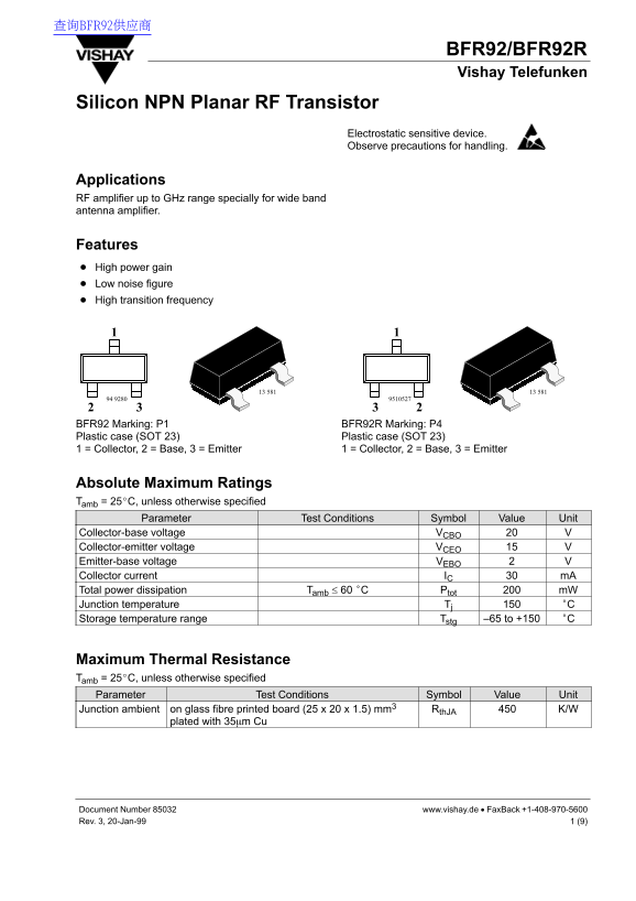 Vishay BFR92 BFR92R Data Sheet - Page 1