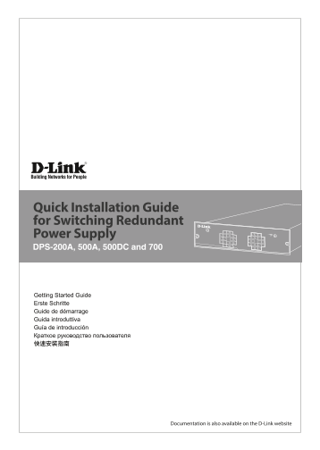 D-Link DPS-200A - Page 1