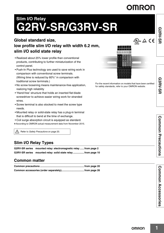 OMRON Slim I O Relay G2RV-SR G3RV-SR Data Sheet - Page 1