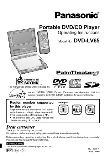 Panasonic DVD-LV65 User Guide - Page 1