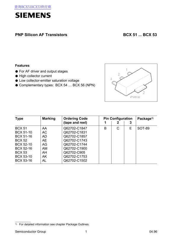 SIEMENS PNP Silicon AF Transistors BCX 51 ... BCX 53 Owner's Manual - Page 1