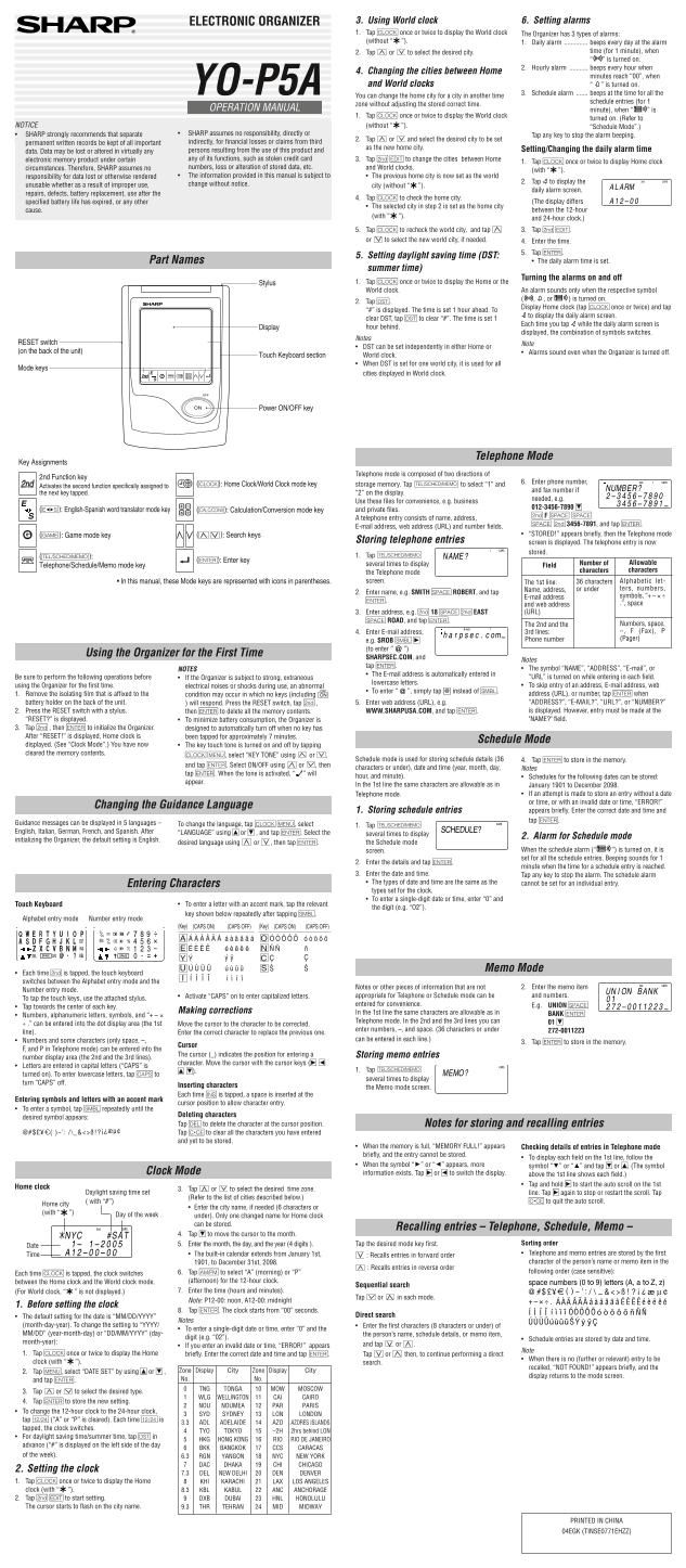 SHARP YOP5A User Guide - Page 1