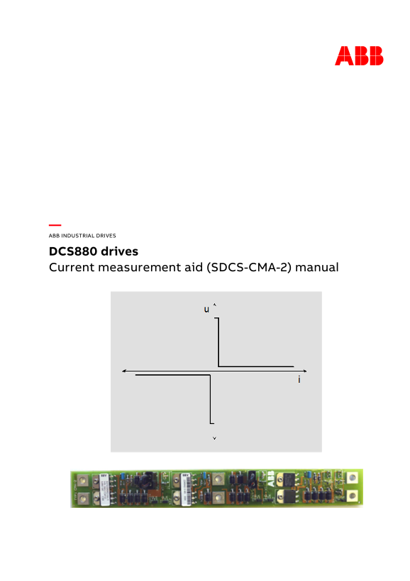 ABB DCS880 Current Measurement Aid Manual (SDCS-CMA-2) - Page 1