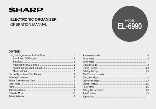 SHARP EL6990 Operation Manual - Page 1