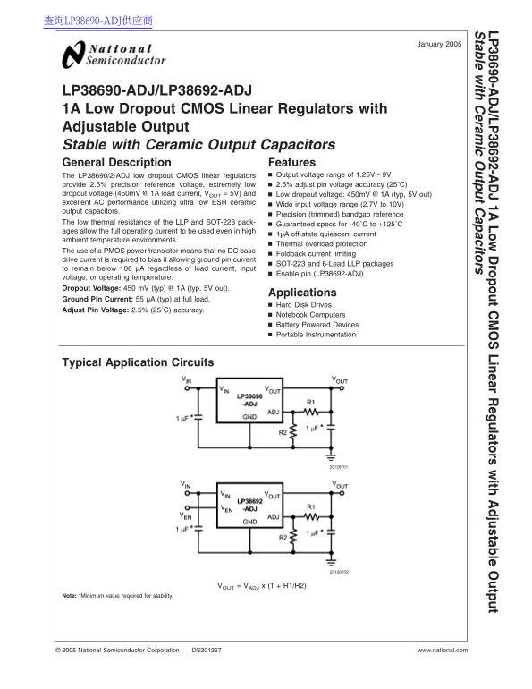 National Semiconductor LP38690-ADJ, LP38692-ADJ 1A Low Dropout CMOS Linear Regulators with Adjustable Output, Stable with Ceramic Output Capacitors Data Manual User Guide - Page 1