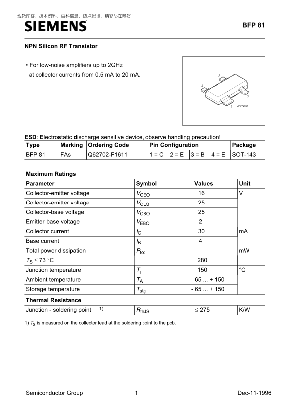 Siemens BFP 81 User Guide - Page 1