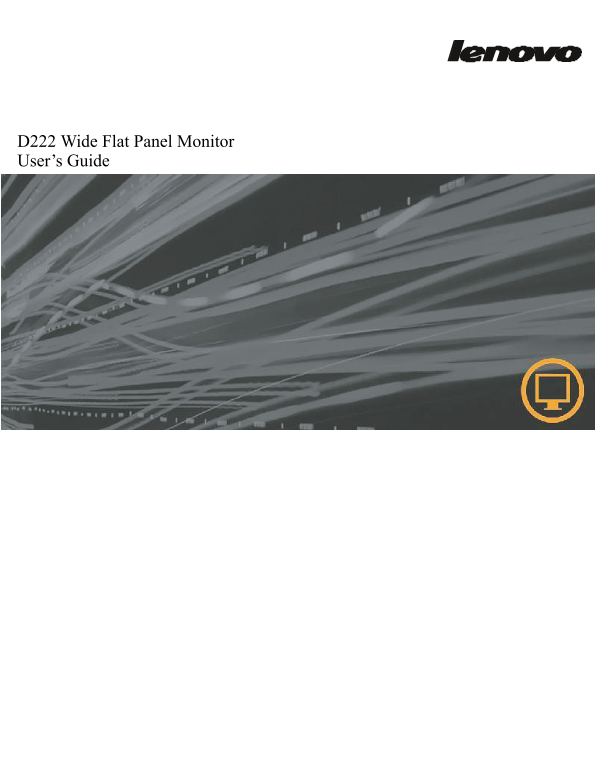 Lenovo D222 User's Manual - Page 1