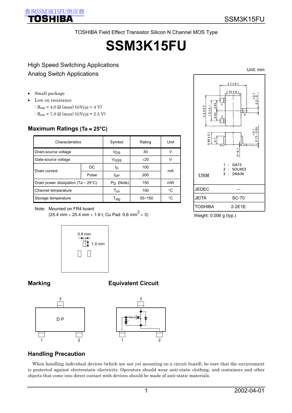 Toshiba TOSHIBA Field Effect Transistor Silicon N Channel MOS Type SSM3K15FU Data Sheet - Page 1