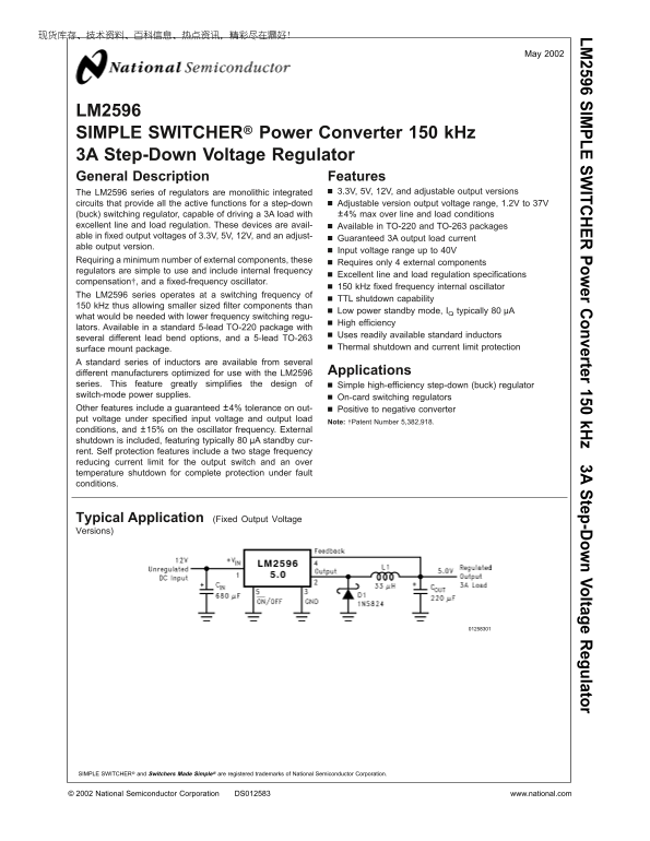 National LM2596 User's Manual - Page 1