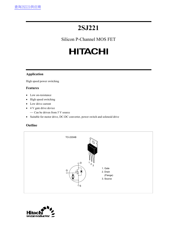 HITACHI 2SJ221 Data Sheet - Page 1