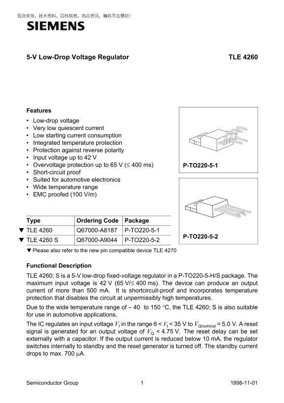 Siemens 5-V Low-Drop Voltage Regulator TLE 4260 User Guide (1) - Page 1