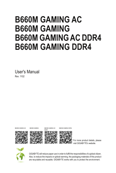 Gigabyte Motherboard B660M GAMING AC DDR4 (rev.1.x) User Manual in English (Version 1102) - Page 1
