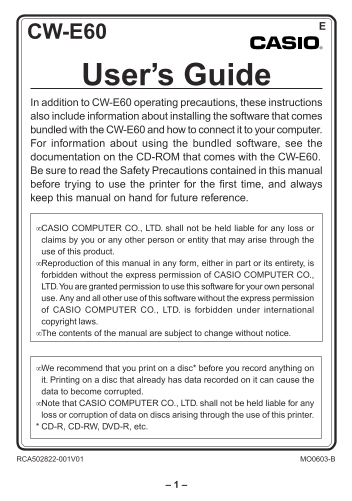 CASIO CW-E60 User's Guide - Page 1