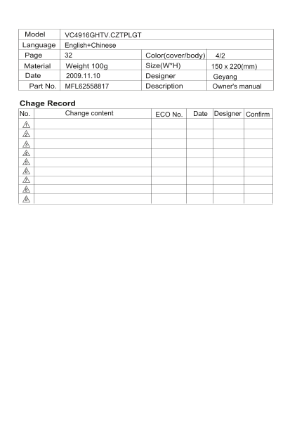 LG Vacuum Cleaner User Manual - Other V-CF761HTV.CZTPLGT Product Specifications - English - Page 1