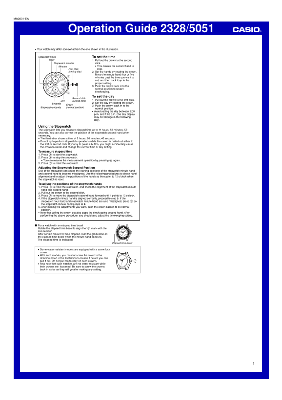 Casio 2328 5051 User's Manual - Page 1