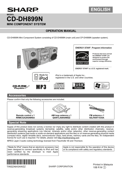 SHARP CD-DH899N Operation Manual - Page 1