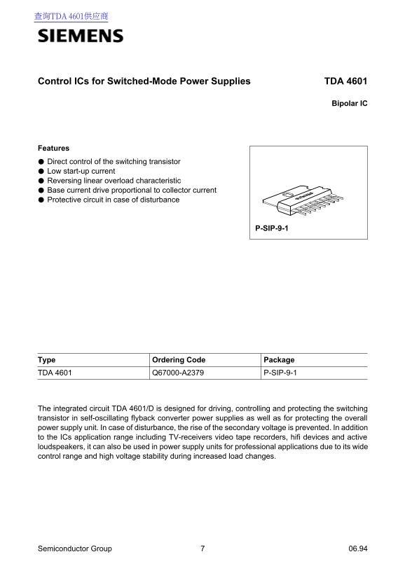Siemens TDA 4601 Data Manual - Page 1