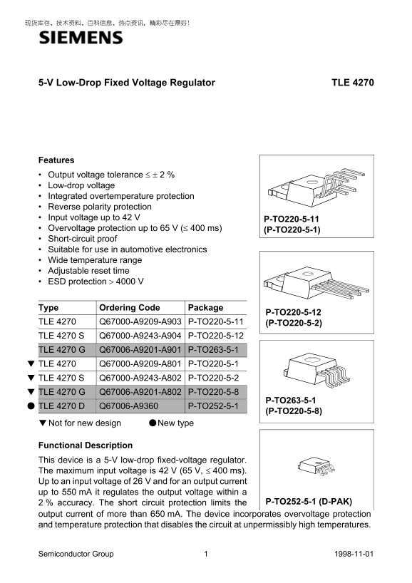 Siemens TLE 4270 5-V Low-Drop Fixed Voltage Regulator Data Sheet - Page 1