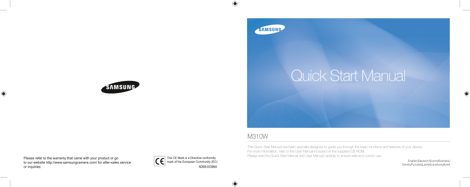 Samsung Galaxy LANDIAO M310W Quick User Guide - Part 3 Product Overview - Page 1