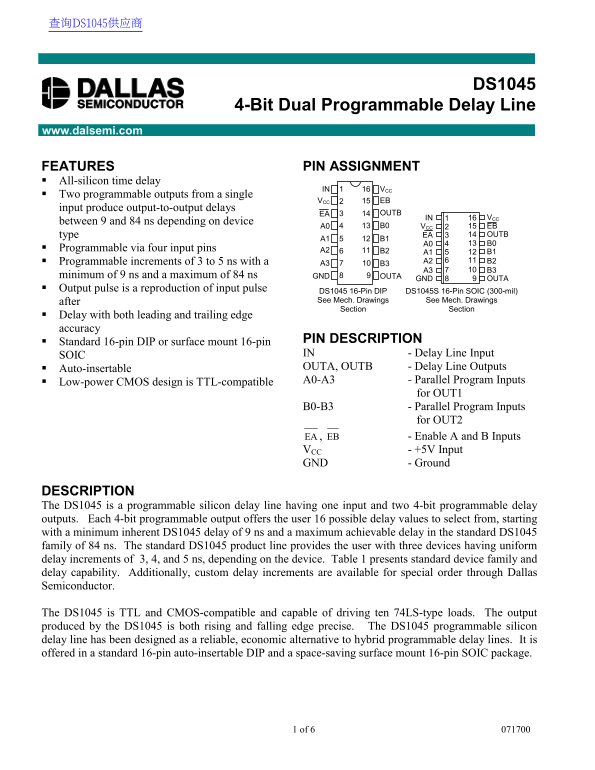 Dallas DS1045 4-Bit Dual Programmable Delay Line User's Manual & Specifications - Page 1