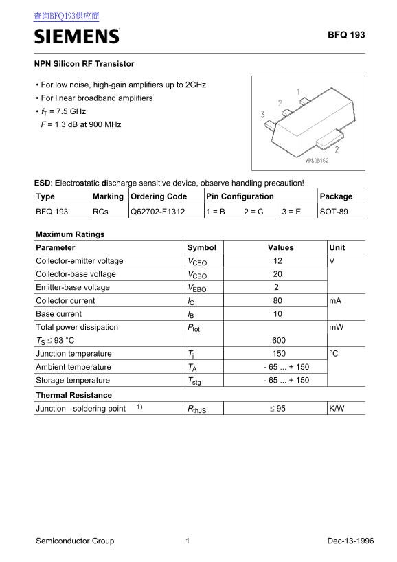 Siemens BFQ193 Data Handbook / Specifications - Page 1