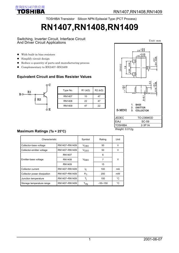 Dell Toshiba Vostro Transistor Silicon NPN Epitaxial Type (PCT Process) RN1407, RN1408, RN1409 Data Sheet - Page 1