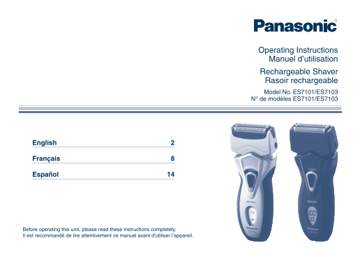 Panasonic ES7103- Mul User Guide and Manual - Page 1