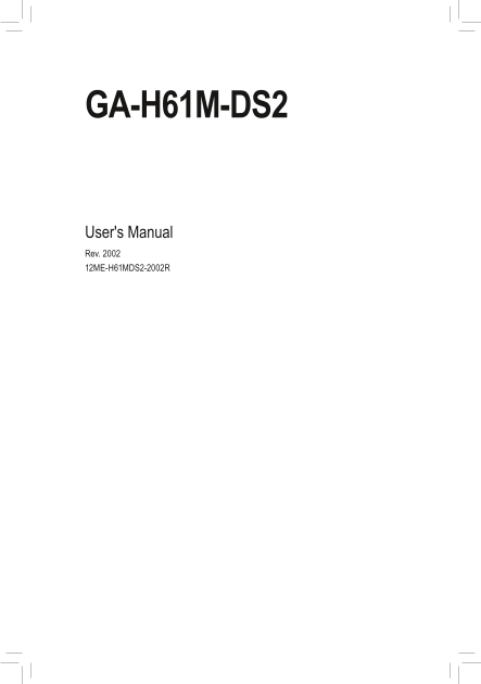 Gigabyte GA-H61M-DS2 User's Manual - Page 1