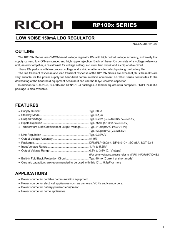 RICOH RP109x SERIES User's Manual and Technical Specifications Document (Part 1) - Page 1