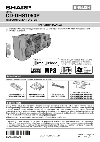 SHARP CD-CDHS1050P Operation Manual - Page 1