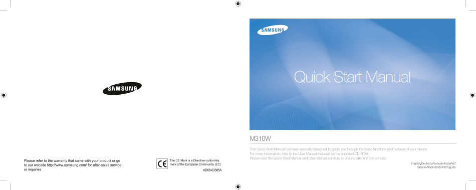 Samsung Galaxy M310W Quick Start Guide - Part 2 Product Overview - Page 1
