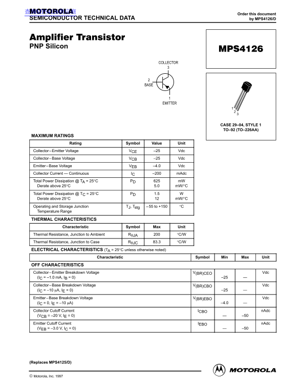 MOTOROLA MPS4126 Data Sheet - Page 1