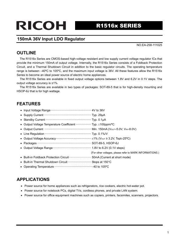 RICOH R1516x SERIES User's Manual and Specifications - Page 1