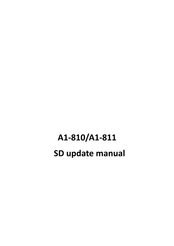 Acer Iconia A1A1-810A1-810&A1-811 SD Update Manual User Guide - Page 1