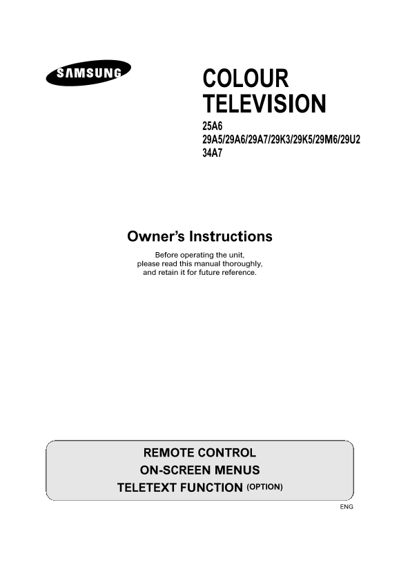 Samsung CS29K5TN User Guide - Page 1