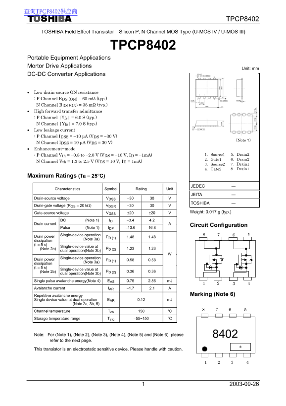 Toshiba TOSHIBA Field Effect Transistor Silicon P, N Channel MOS Type (U- MOS IV U- MOS III) TPCP8402 Data Manual - Page 1