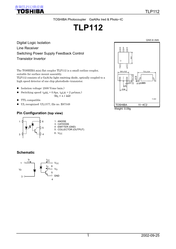Toshiba TLP112 User's Guide - Page 1