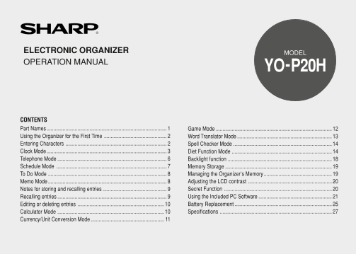 SHARP YOP20H Operation Manual - Page 1