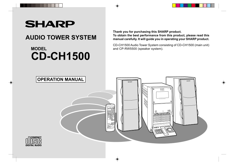SHARP CDCH1500 Operation Manual - Page 1