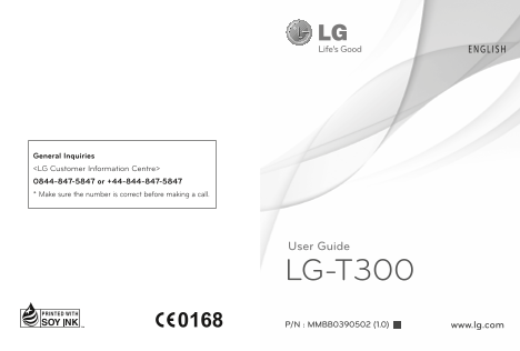 LG GSM Mobile Phone Product Specifications Guide ORANGE OPEN (UNITED KINGDOM) - Page 1