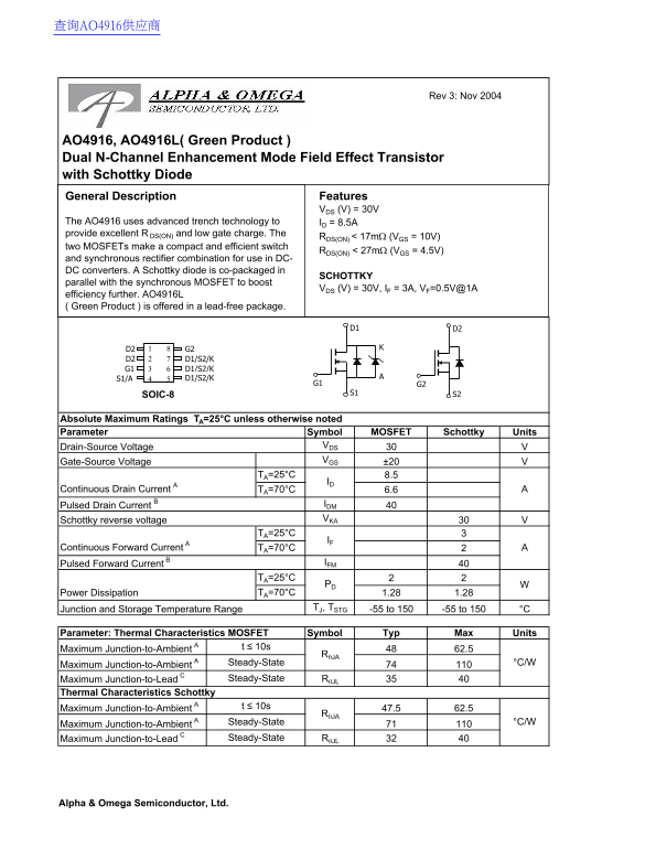 ALPHA&OMEGA AO4916, AO4916L( Green Product ) Dual N-Channel Enhancement Mode Field Effect Transistor with Schottky Diode Data Manual - Page 1