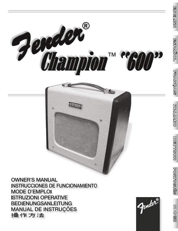 Fender Champion 600 Owner's Manual - Page 1